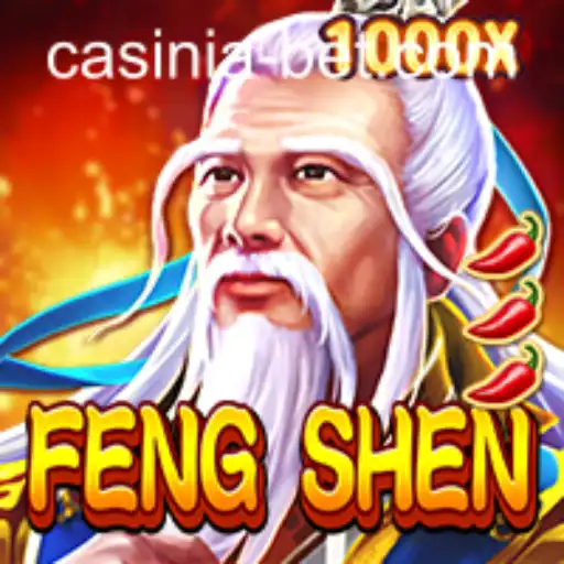 Exploring the Thrills of FengShen: A Modern Gaming Experience